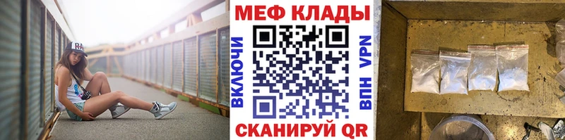 Наркота Сысерть Гашиш  Марихуана  Амфетамин  APVP  Меф мяу мяу  COCAIN 