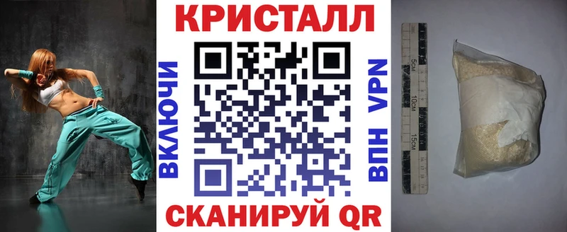 Амфетамин Розовый  цены   Сысерть 