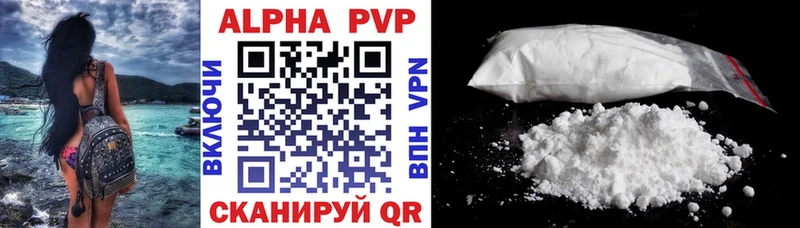 A PVP СК Сысерть