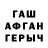 Метадон VHQ ramira ramira
