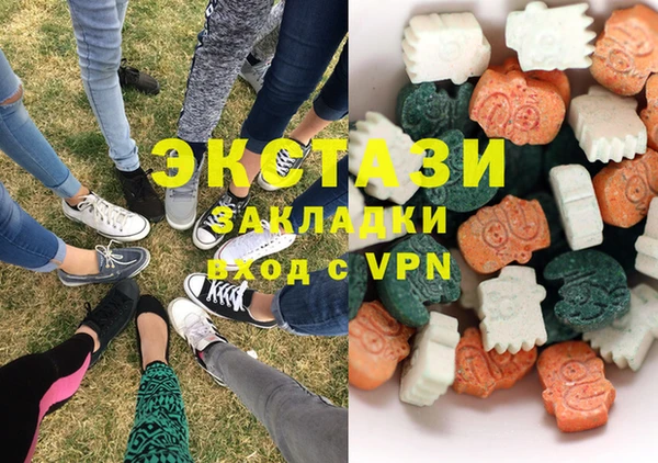 jwh Абаза
