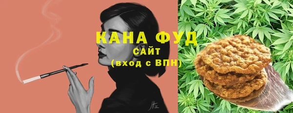 каннабис Алзамай