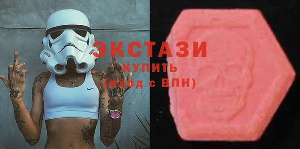 сатива Навашино