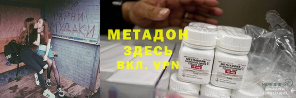 каннабис Алзамай