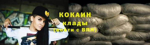 jwh Абаза