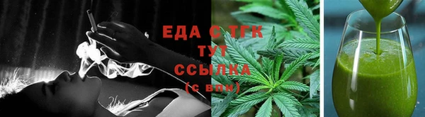 кокаин перу Наволоки