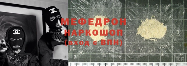 Альфа ПВП Абинск
