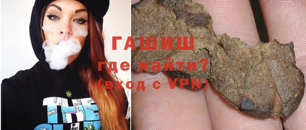 Альфа ПВП Абинск