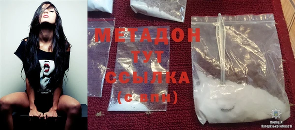 PSILOCYBIN Алексеевка