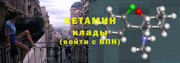 jwh Абаза