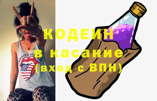 PSILOCYBIN Алексеевка