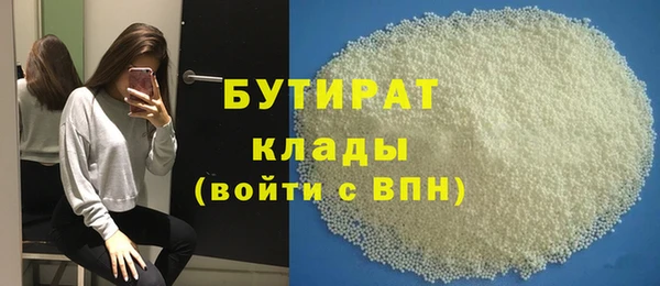 PSILOCYBIN Алексеевка