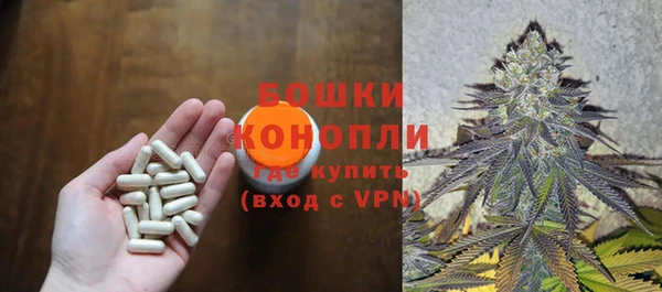 jwh Абаза