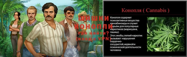 COCAINE Алексин